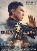 三级a级片