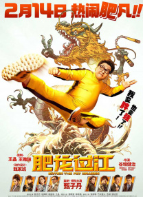 久爱精品视频在线视频